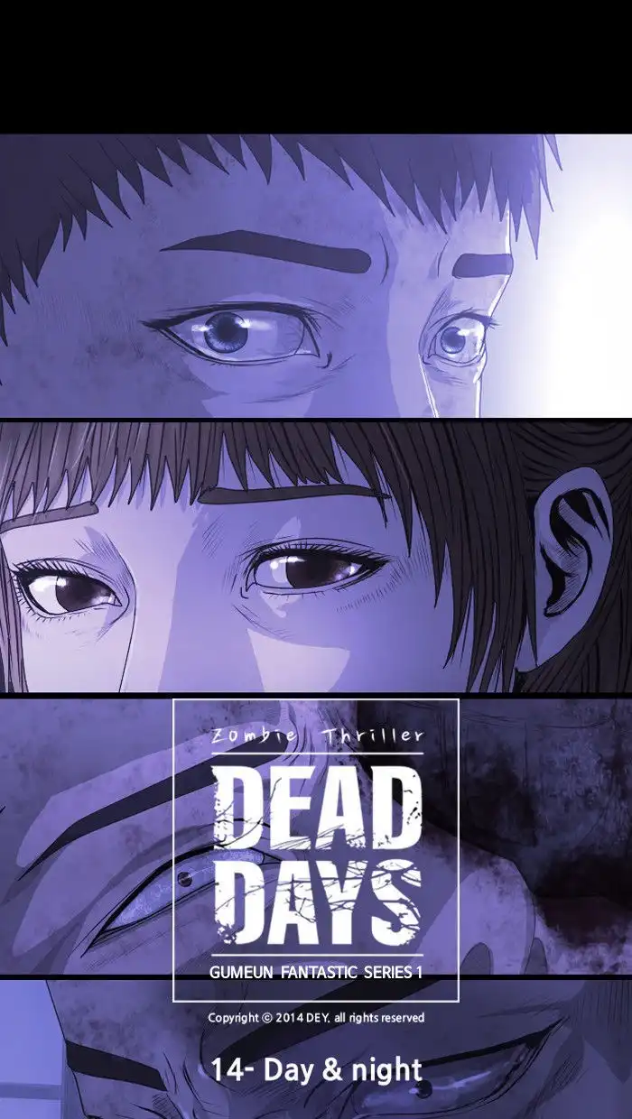 DEAD DAYS Chapter 14 70